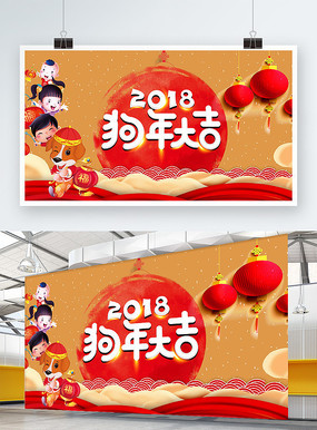 2018ϲ촴⺣