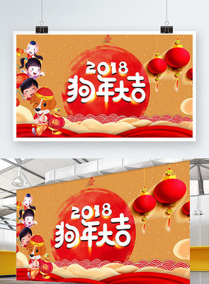 2018ϲ촴⺣