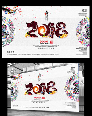 2018�깷�괺��չ��