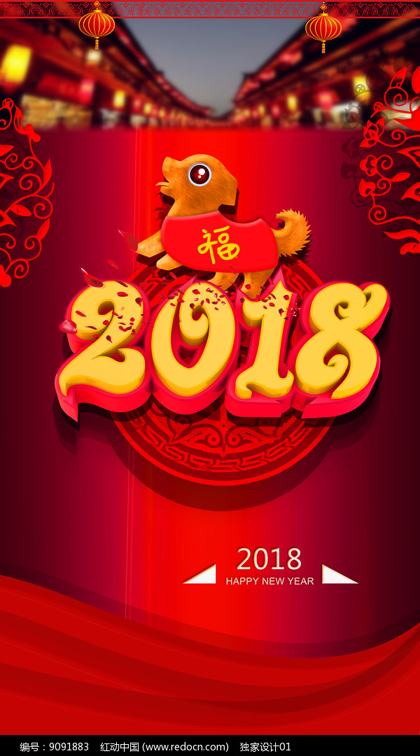 2018ϲ촺ả