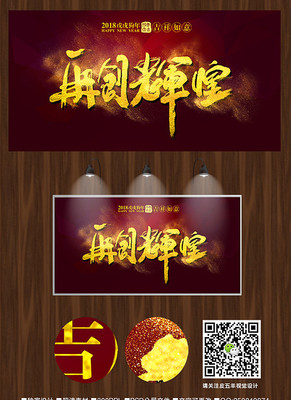 2018�ٴ��Ի�