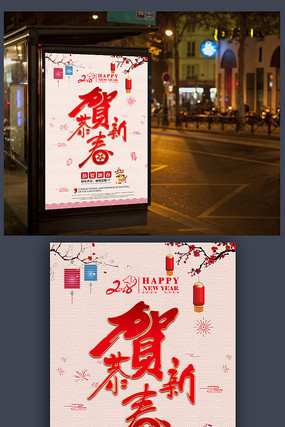 �����´�2018���꺣��ģ��