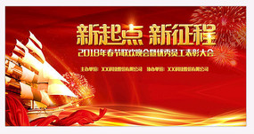 ���괺����̨������