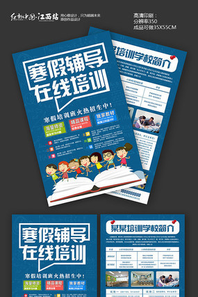 ���ٸ�����ѵ��������