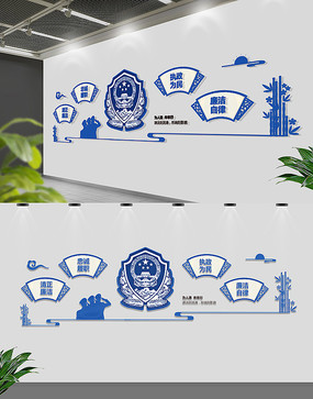 ��ɫ������Ӫ�Ļ�ǽ