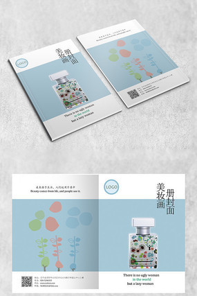 ��ɫ������ױ����