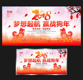 ˮ�ʷ�2018���꺣��