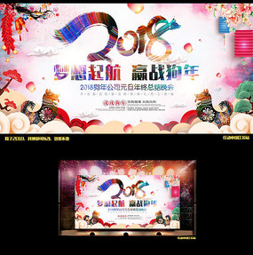 ˮ2018ᱳ