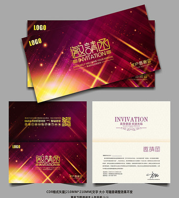 ��ܰ��Ʒ�����������뺯