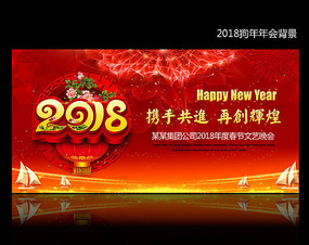 2018̨չ