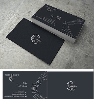 ������ҵ��Ƭ AI