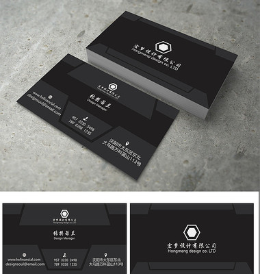 �߶˴�����ƹ�˾��Ƭ