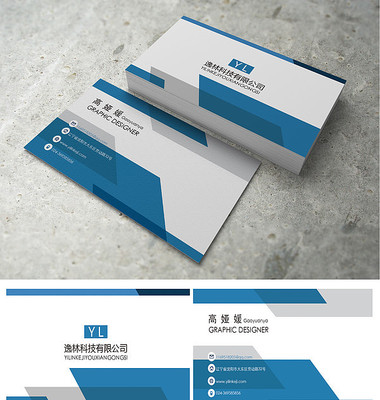 �Ƽ�������Ƭ