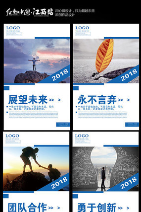 ������ҵ�Ļ�չ����� PSD