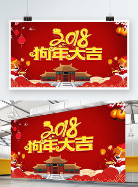 ��ɫϲ��2018���꺣��