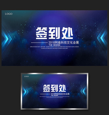 ǩ����չ����� PSD