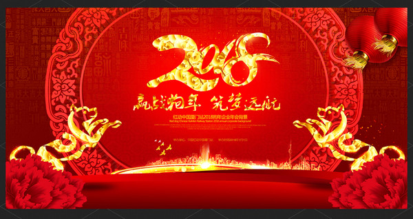 2018�������ز�