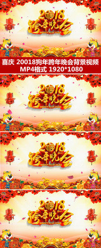 ӭ����������ᱳ��������Ƶ