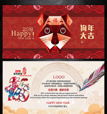 �����2018����ؿ�