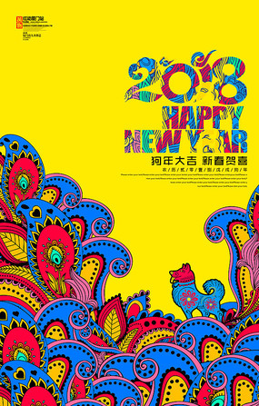Լʱ2018廭