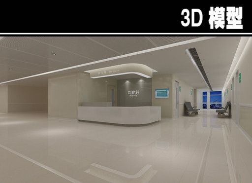 ��ǻ��3Dģ��