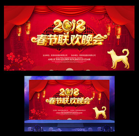 2018괺ᱳ