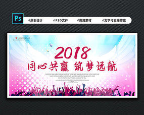 2018뱳