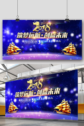 2018ЯֹӮδչ