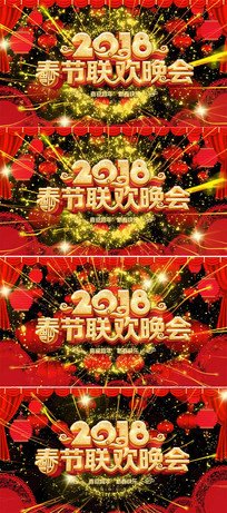 2018ῪƬͷ