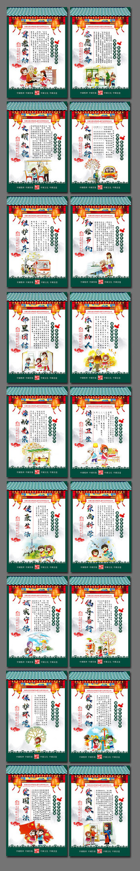 �����й��紴��ȫ����������չ��