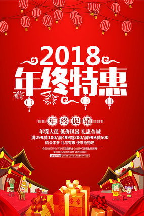 �����ػݴ����������