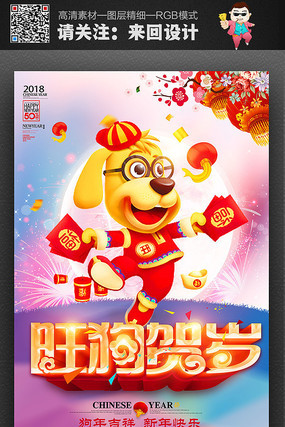 ��������2018���꺣��