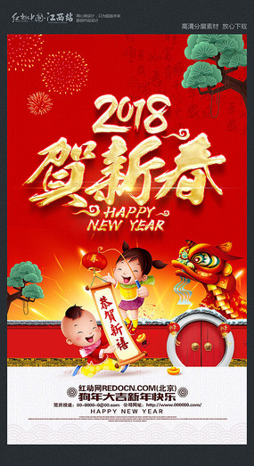 2018ںģ