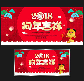 2018꼪չ