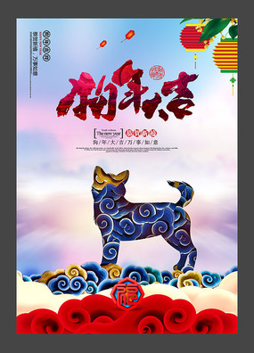 2018깷´