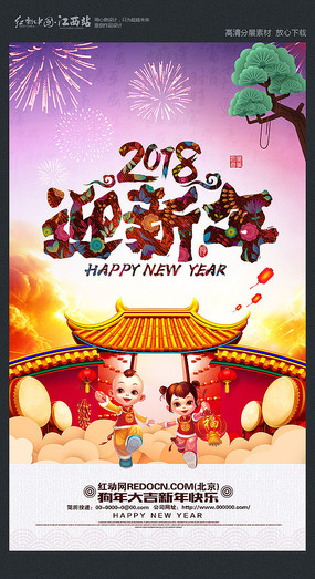 2018꺣