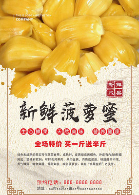 ������ˮ������