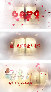 �ж���ʦ��LED����Ļ