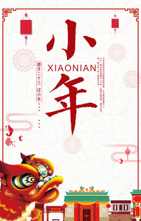 ��С����������