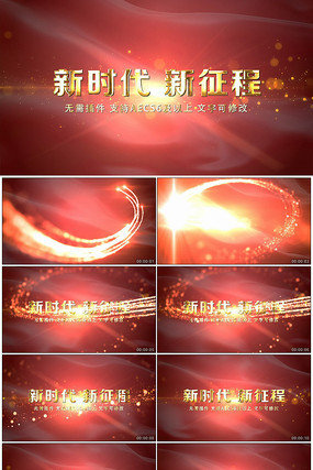 �����Ź��ɫ����Ƭ��Ƭͷ aep