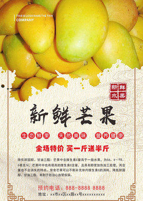 â��ˮ������