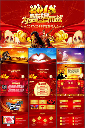 ��ƽ����ʦ���