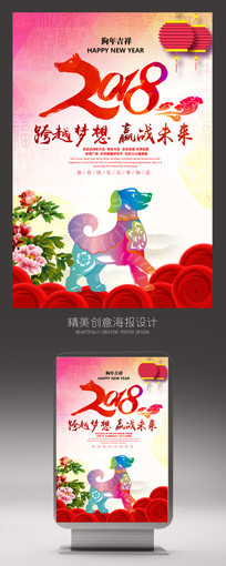 2018���⹷�꺣��