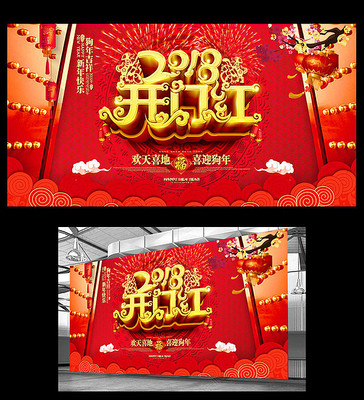 2018�ߵ����ź���ҵչ��