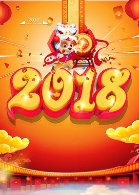 2018괺ả