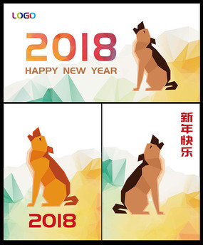 2018