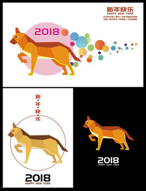 2018꺣