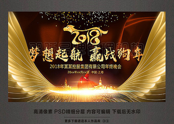 ������2018