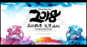 ��ī2018��ᱳ����