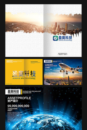 �߶�����Ƽ����� PSD